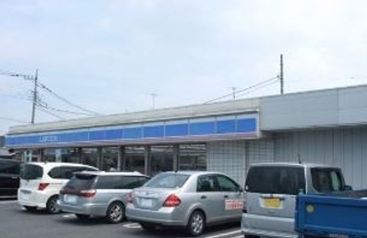 グランメール ABCの周辺