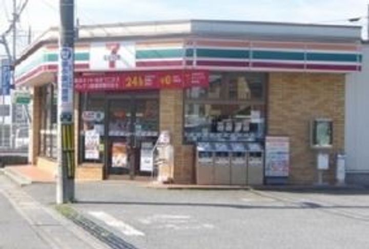 ペイサージュ宮前の周辺