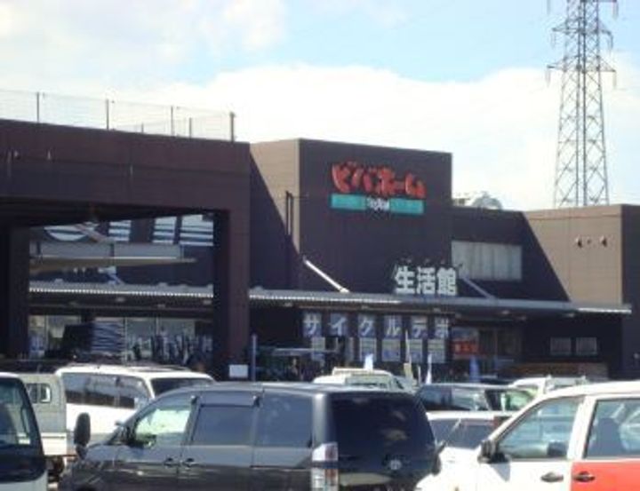 ペイサージュ宮前の周辺