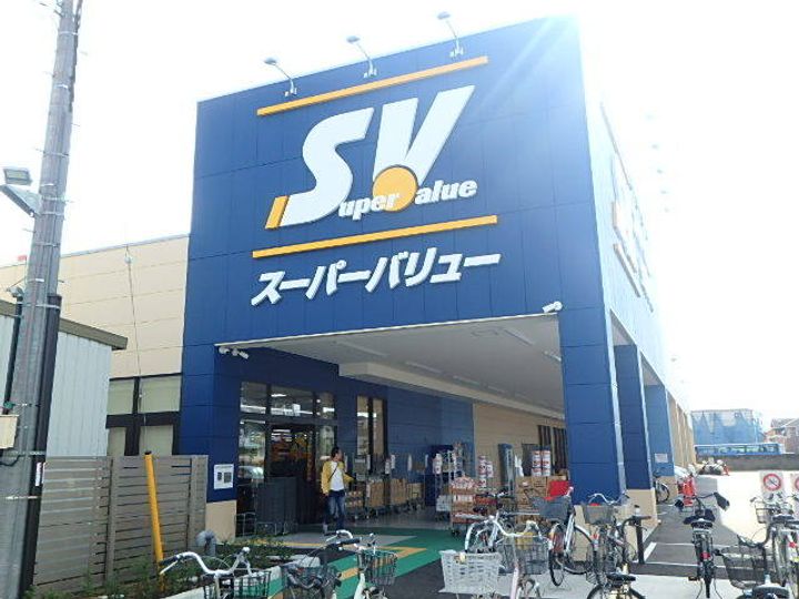 ベルフォーレ上尾の周辺