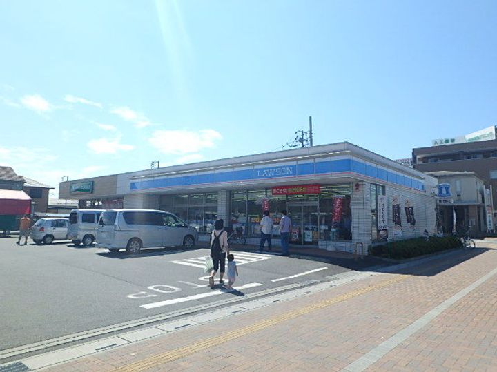 ベルフォーレ上尾の周辺
