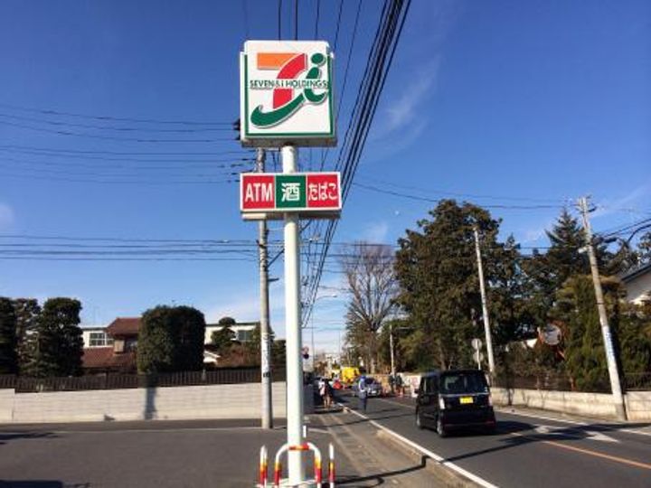 ベルピア・北本第10106の周辺