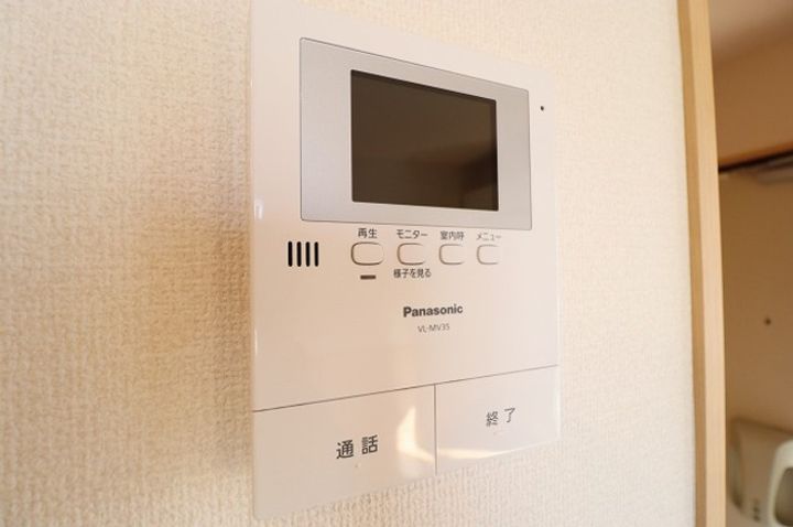 ペイサージュ宮前のその他画像