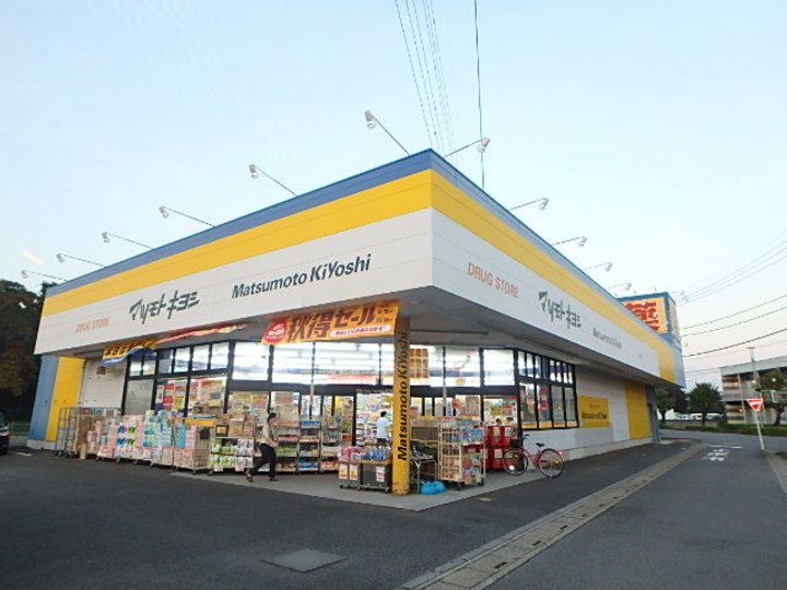 リビングタウン桶川朝日 Bの周辺