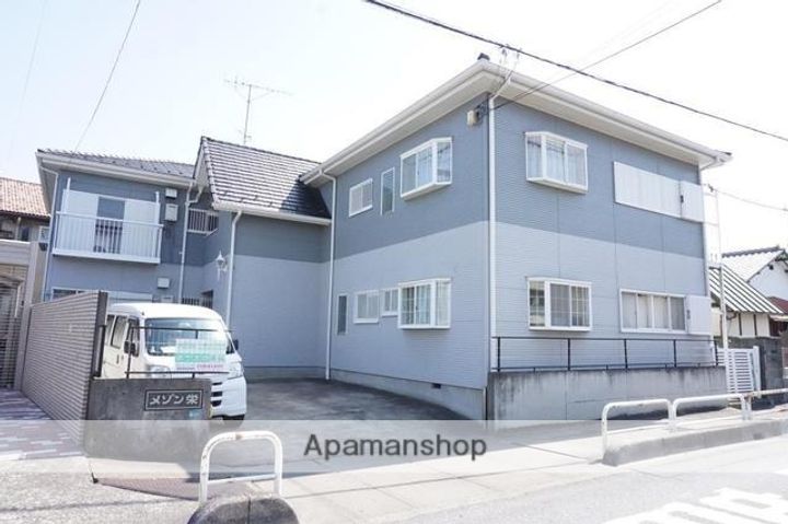 メゾン栄の外観