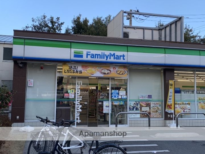 アネックスⅠの周辺