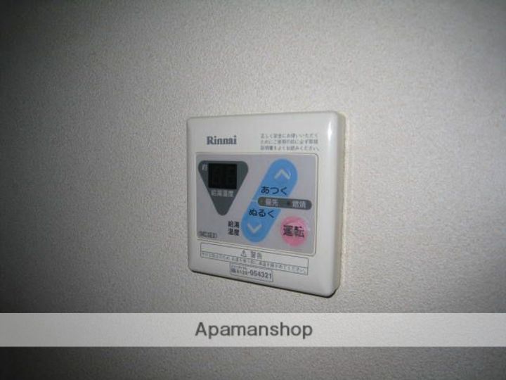 埼玉県さいたま市浦和区前地2丁目の賃貸アパート206の内装