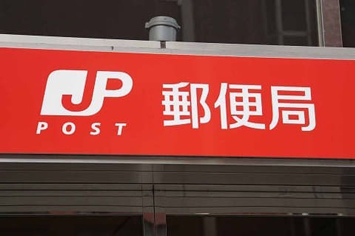 ブランシエラ浦和の周辺