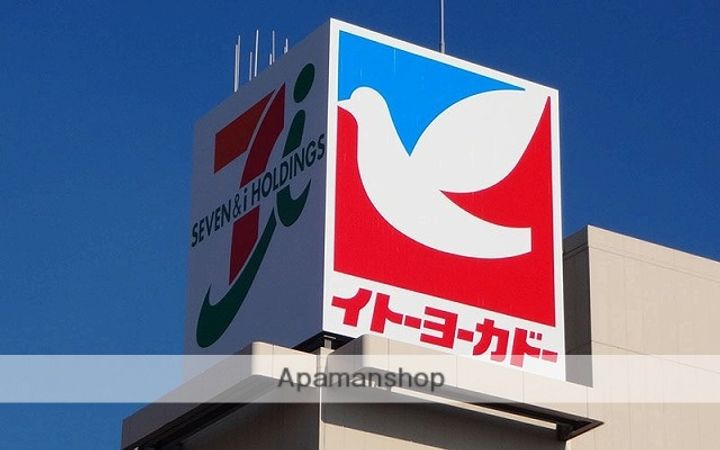 スターフィールド浦和常盤の周辺