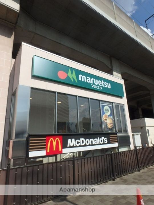 コスモス102の周辺