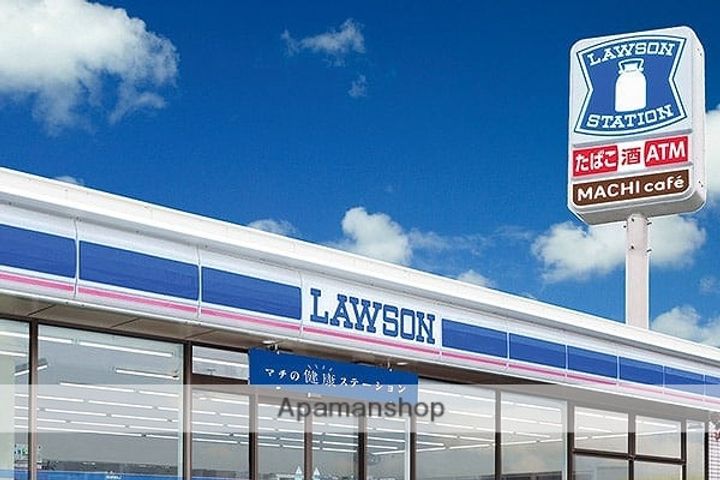 パレ岸町205の周辺