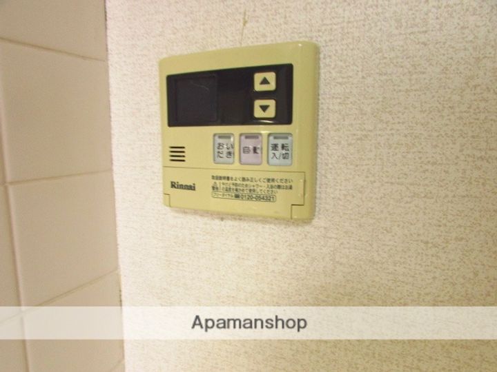 パレ岸町205の内装