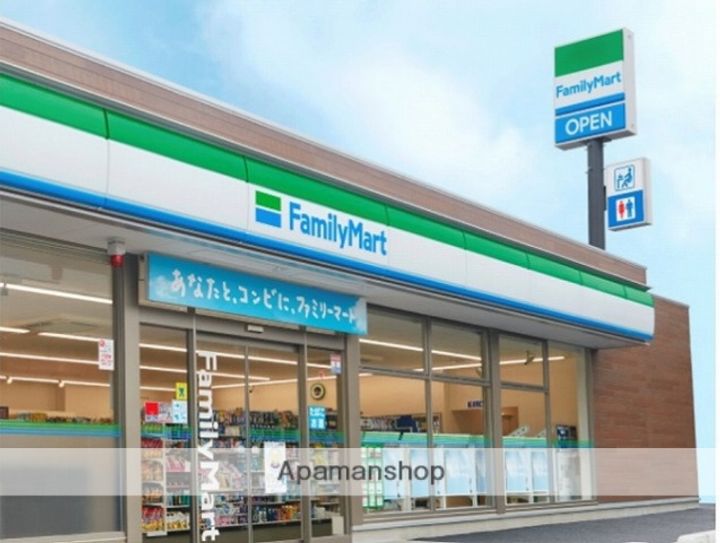 コスモヒルズ南浦和クラシオの周辺