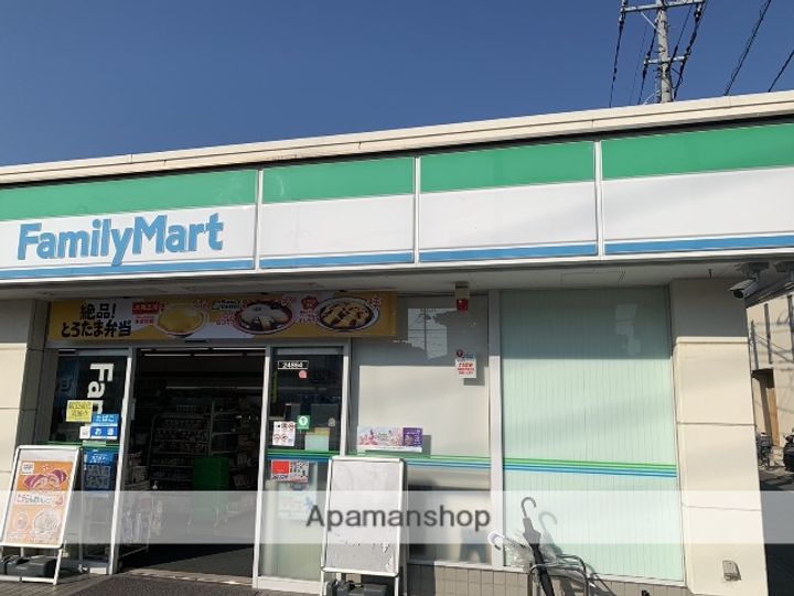 コスモヒルズ南浦和クラシオの周辺