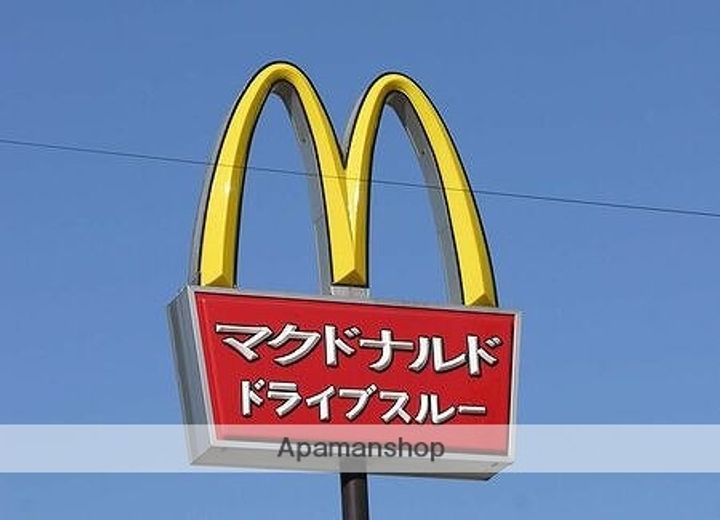 コスモヒルズ南浦和クラシオの周辺