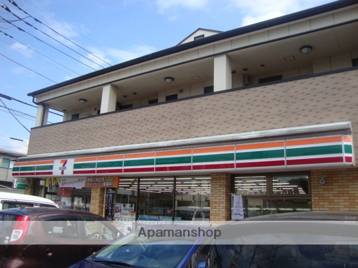埼玉県さいたま市緑区大字中尾の賃貸マンションの周辺