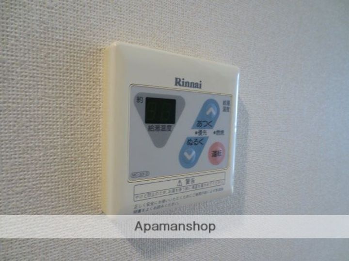 埼玉県さいたま市浦和区仲町4丁目の賃貸マンションの内装