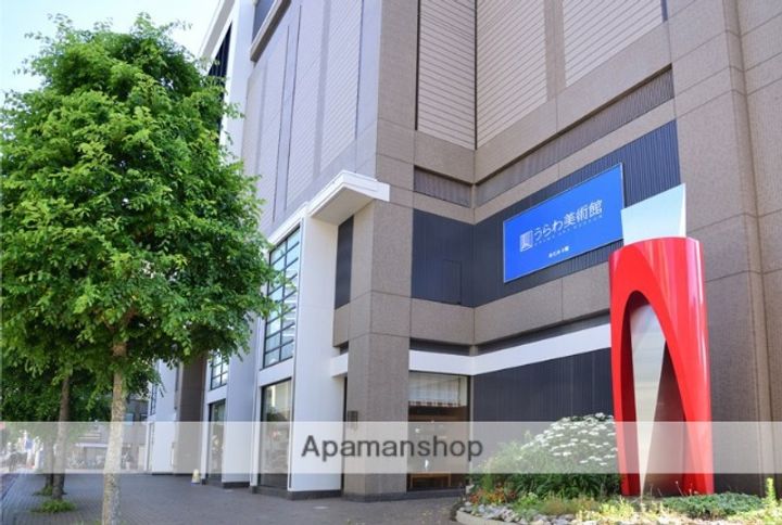 埼玉県さいたま市浦和区高砂3丁目の賃貸マンションの周辺