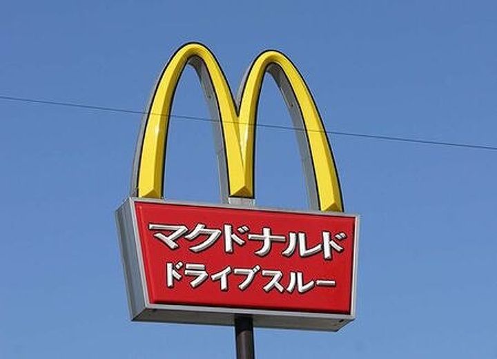 埼玉県さいたま市浦和区東仲町の賃貸マンションの周辺
