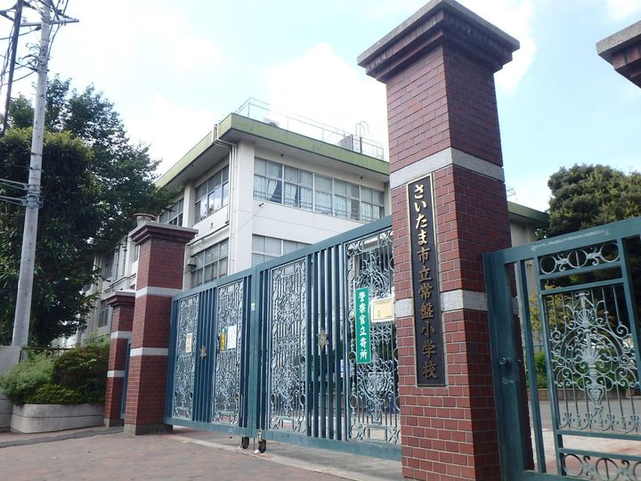 埼玉県さいたま市桜区西堀8丁目の賃貸マンション202号室の周辺