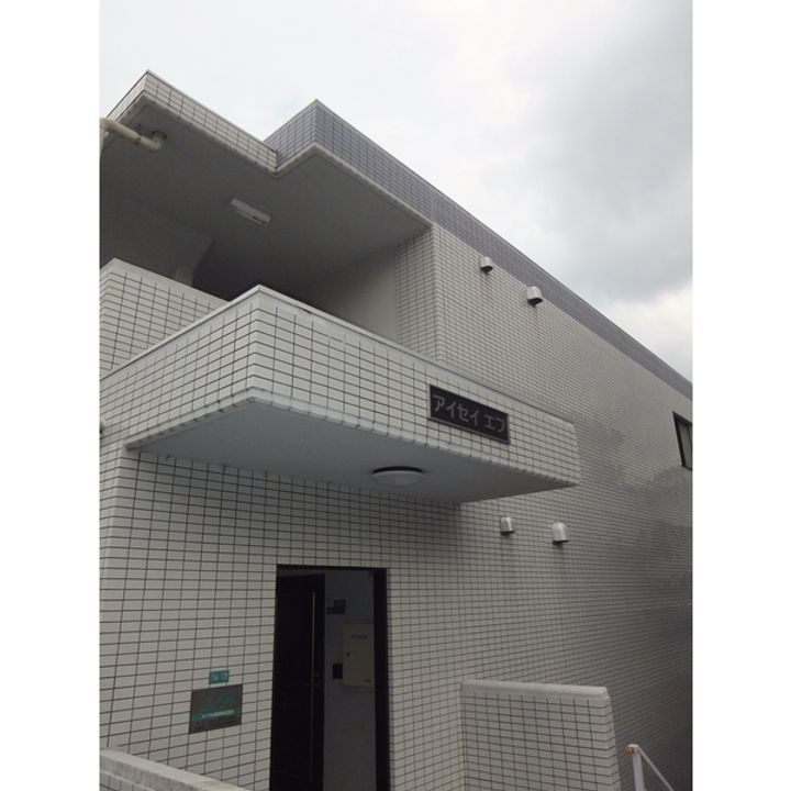 埼玉県さいたま市桜区西堀8丁目の賃貸マンション202号室のその他画像