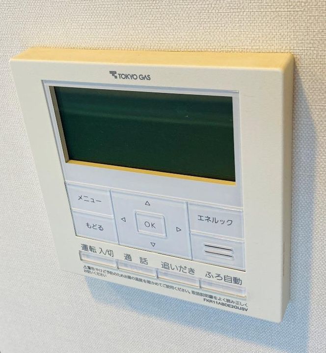 プラウド浦和常盤マークスの内装