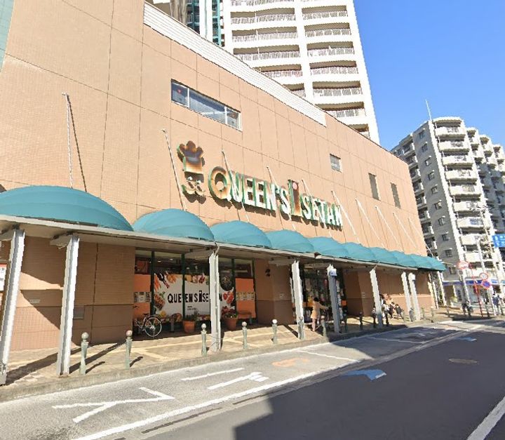 プラウド浦和常盤マークスの周辺