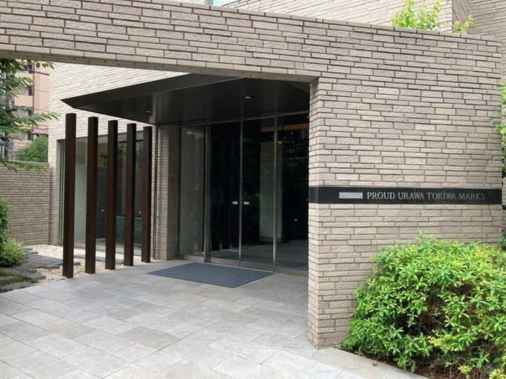 プラウド浦和常盤マークスの外観