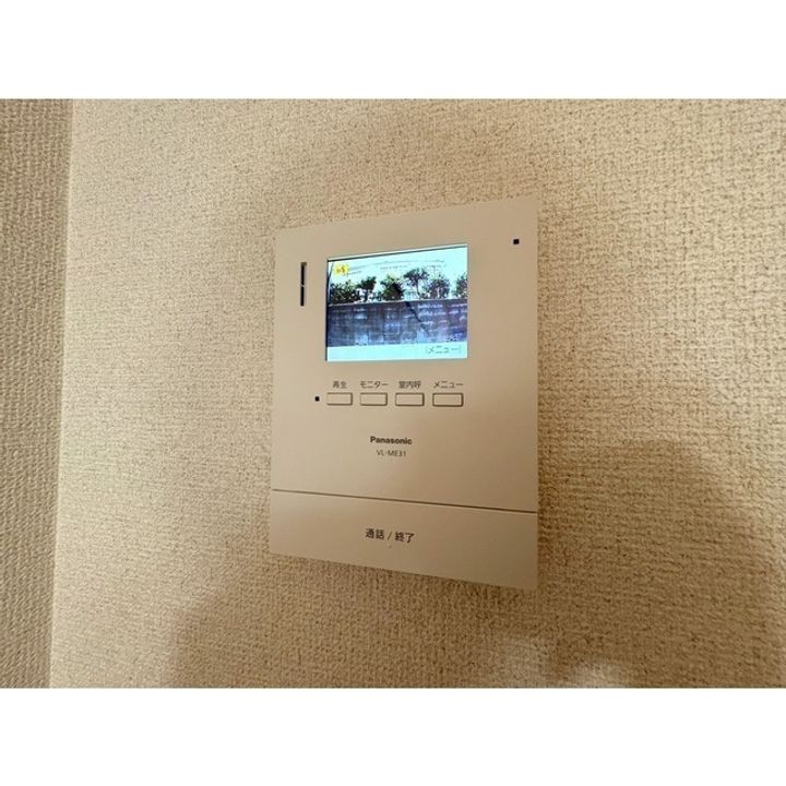 メゾンドグランドゥール102号室のその他画像