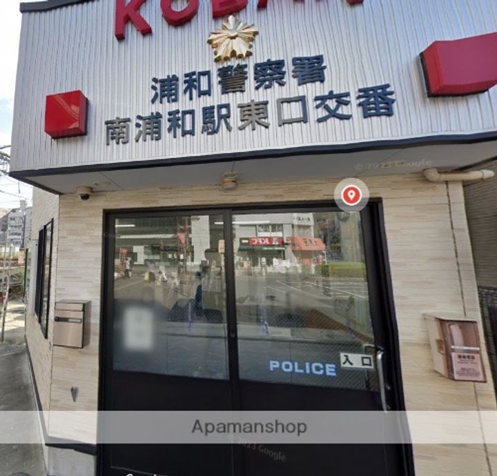 埼玉県川口市大字小谷場の賃貸マンションの周辺