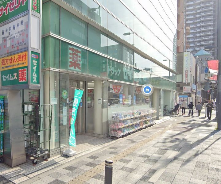 メゾンドコリンヌ203号室の周辺