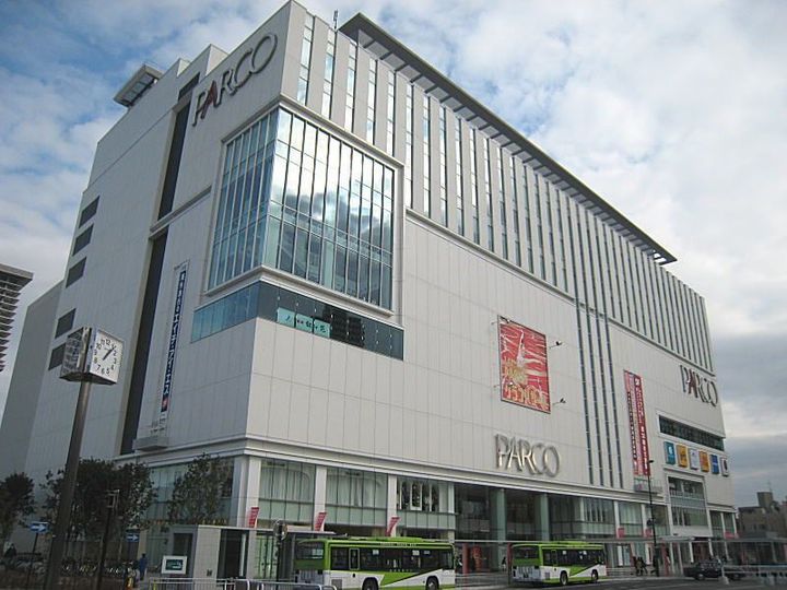 メゾンドコリンヌ203号室のその他画像
