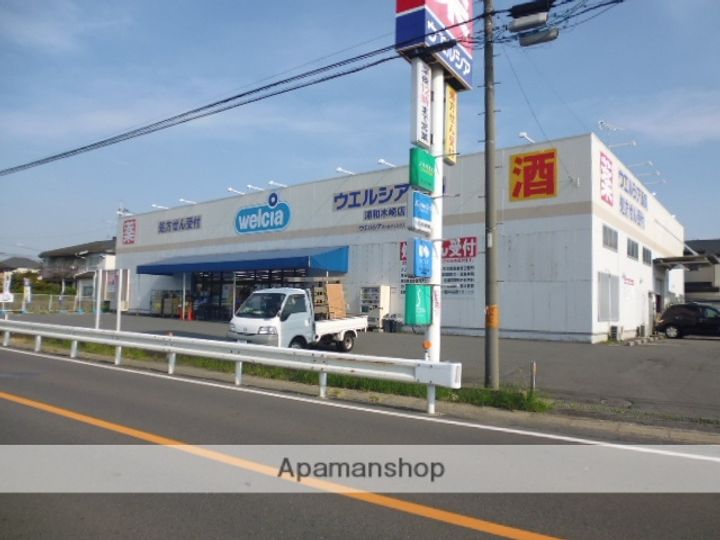 メルヴェーユイイダ芝原の周辺