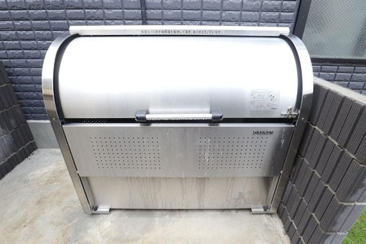 エクセラン南浦和のその他画像