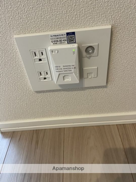 埼玉県さいたま市浦和区岸町5丁目の賃貸マンションの内装