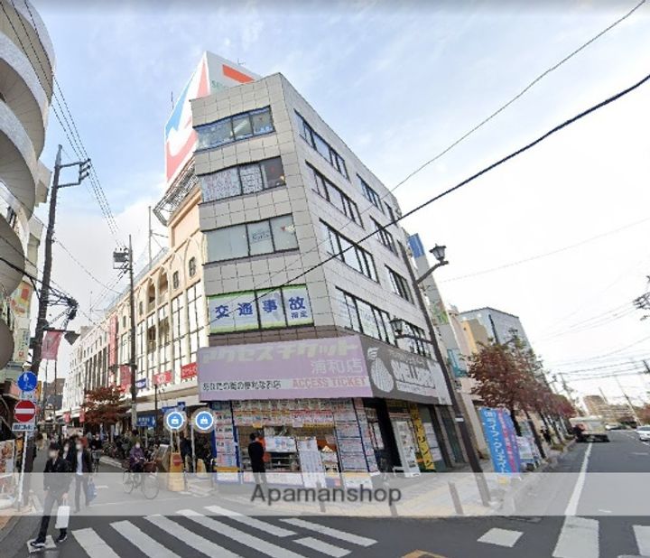 埼玉県さいたま市浦和区岸町5丁目(一戸建)の賃貸物件戸建ての周辺