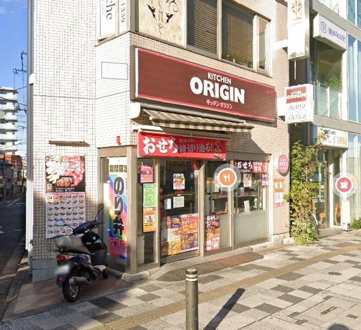 ブランシエラ浦和の周辺