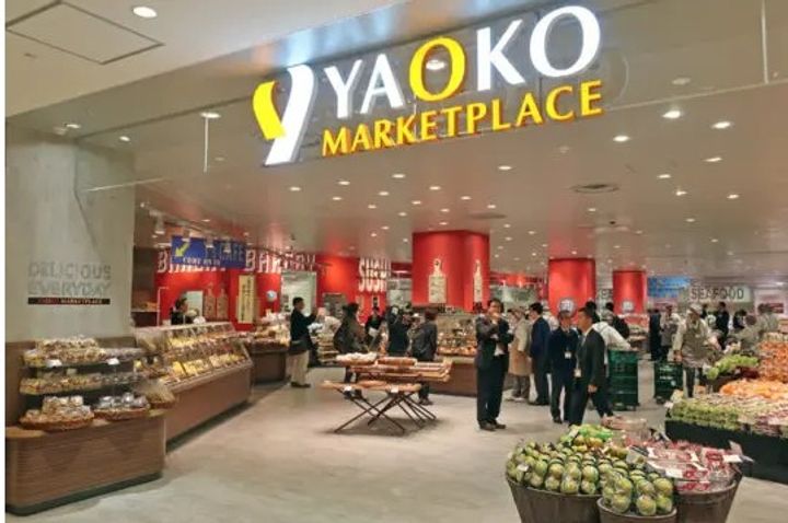 ブランシエラ浦和の周辺