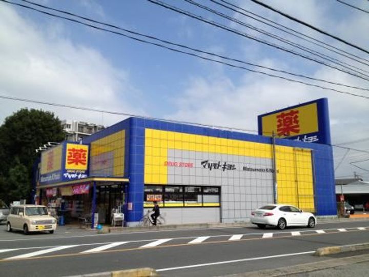 ブランシエラ浦和の周辺