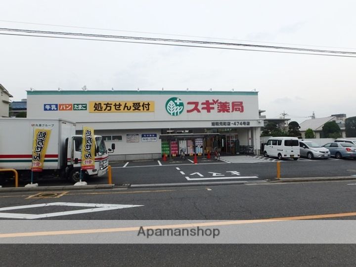 プリムヴェールの周辺