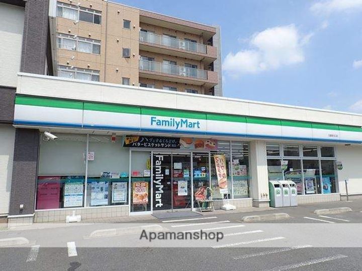 ロータスⅡ305の周辺