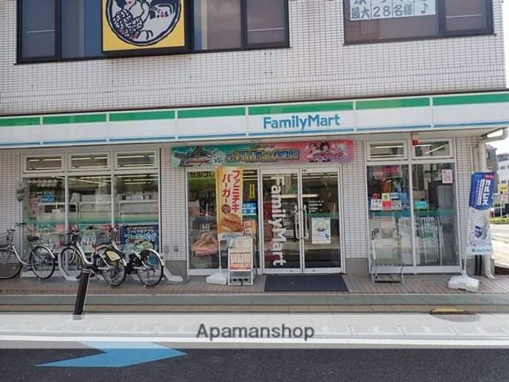 ロータスⅡ305の周辺