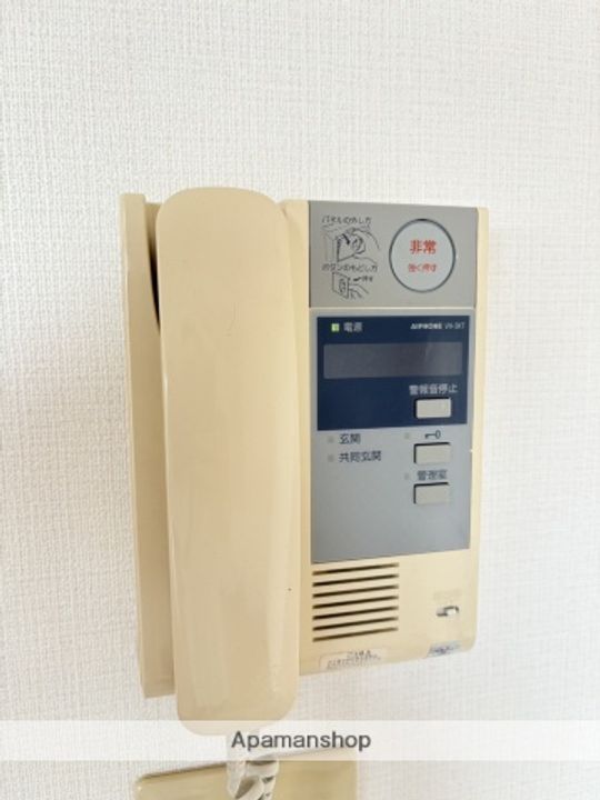 SGKマンションパピオールのその他画像