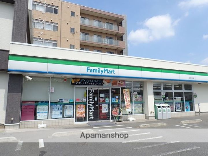 CASITAroomCの周辺