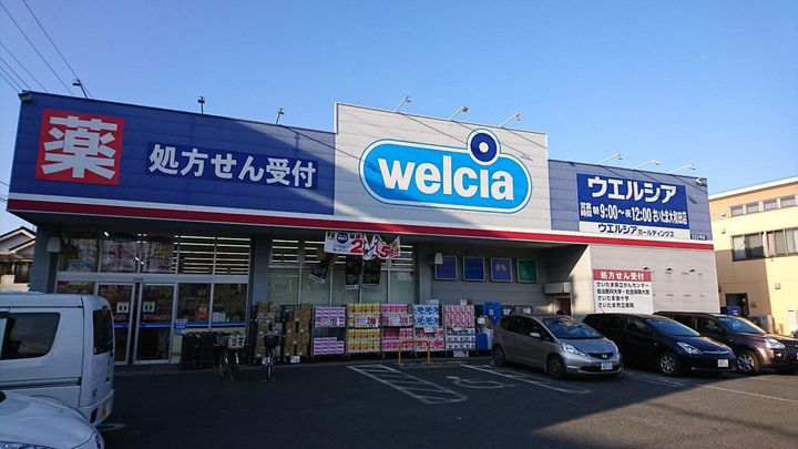 I.ヴィレッジ Aの周辺