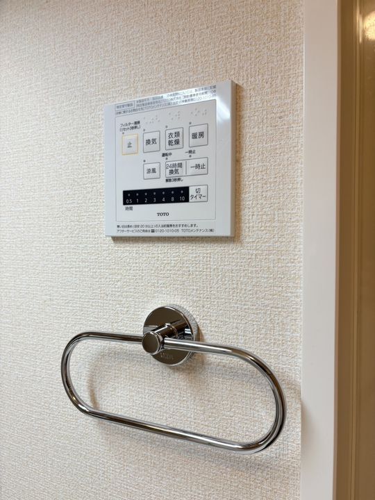 第10グリーンハイツの内装