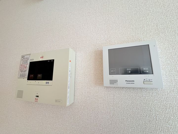 第10グリーンハイツのその他画像
