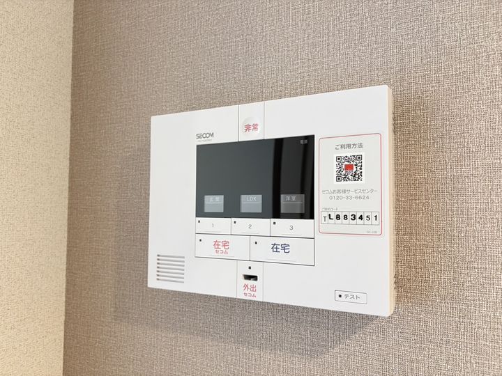 メゾン・シュシュⅡのその他画像