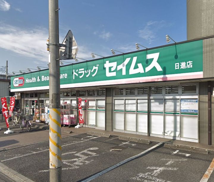 ボナールピアの周辺