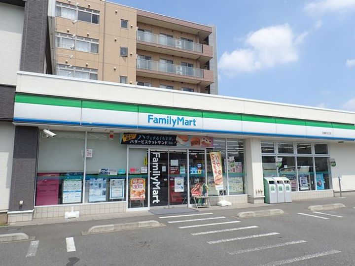 ボナールピアの周辺